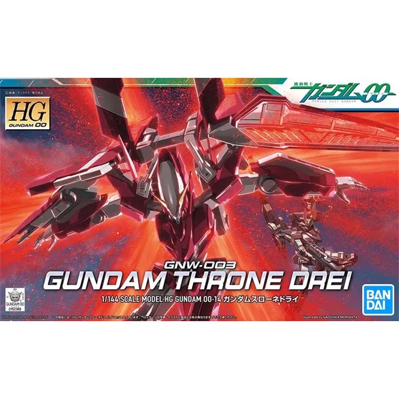 Фото Конструктор Bandai HG 1/144: Throne Eins, Throne Zwei, Drei, GN-X, Susanowo, Avalanche, Exia — Модели, фигурки, аниме-персонажи, подарок. №5