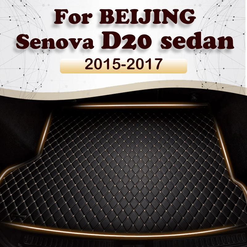 

Автомобильный коврик для багажника Пекин Senova D20 седан 2015 2016 2017 пользовательские автомобильные аксессуары автомобильное украшение интерьера