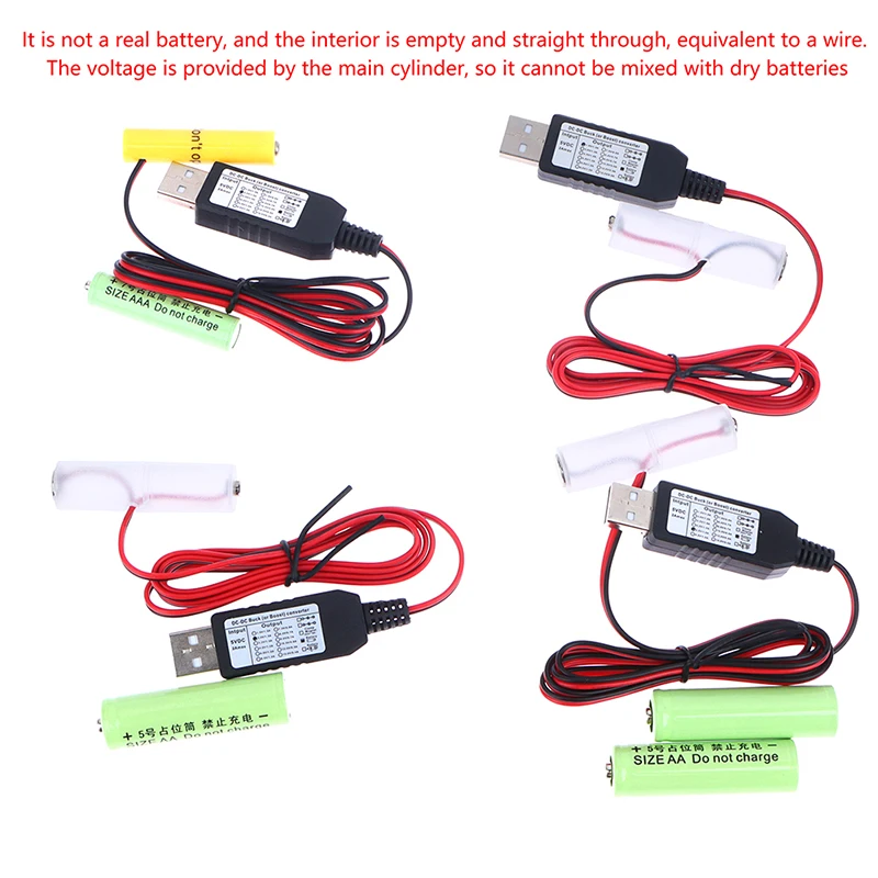 

1 шт., устройство для удаления батарей типа AAA/AA, 1-3 шт., 1,5 в, AA/AAA