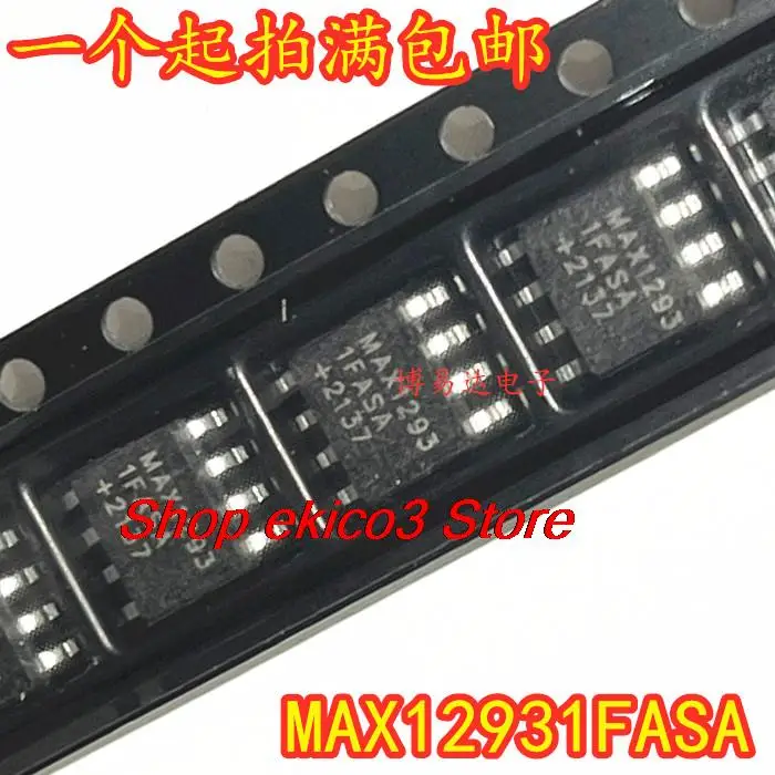

Оригинальный в наличии MAX12931FASA MAX1293 SOP-8