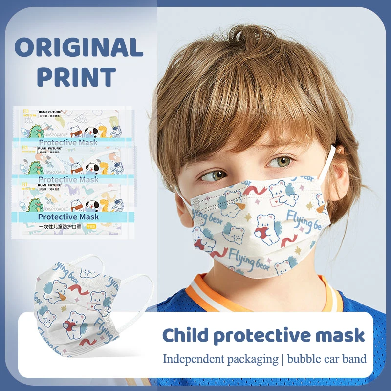 

4-12 Year Children's Disposable Face Mask Protective Mascarillas 50pcs 3ply Breathable Anti-dust Cartoon Masks Individual Pack