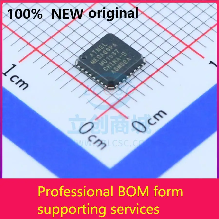 

ATMEGA88PA-MU ATMEGA88PA-MUNew original genuine IC chip 100% original
