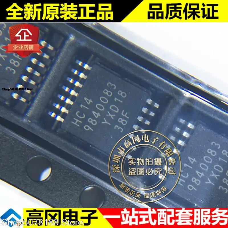 10 шт. 74HC14PW HC14 TSSOP14 |