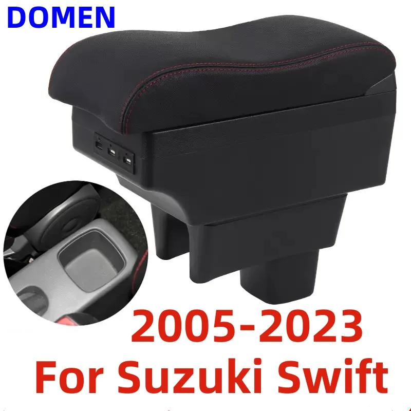 Подлокотник центральной консоли для Suzuki Swift 2005-2022 2006 2007 2008 2009 2010 2012 2013 2014 2016 2015