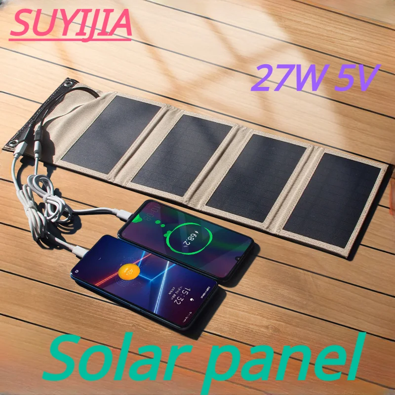 

SUYIJIA Hiking fishing Solar panel 27W Waterproof USB Portable Collapsible power bank For tourist camping solar charger 1