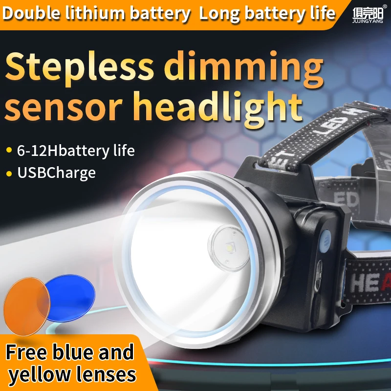 Strong Light USB Charging Stepless Dimming Intelligent Induction LED Charging Headlamp