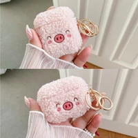cute plush pig teddy dog case for airpods pro bluetooth earphone protective cases for air pods 1 2 pro headphone charge box case