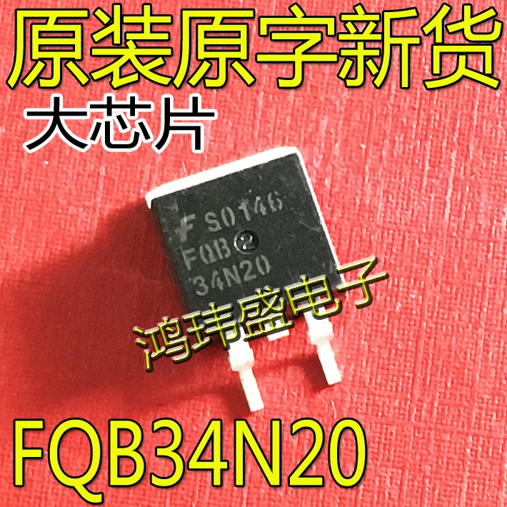 

30 шт. Оригинальный Новый полевой транзистор FQB34N20 34N20 TO-263