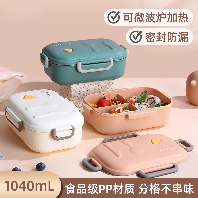 PP Plastic Rectangular Three-compartment Bento Box  Microwave Oven Kids Lunch Box Fruit Biscuits Food Crisper Box  Lunch Bags
