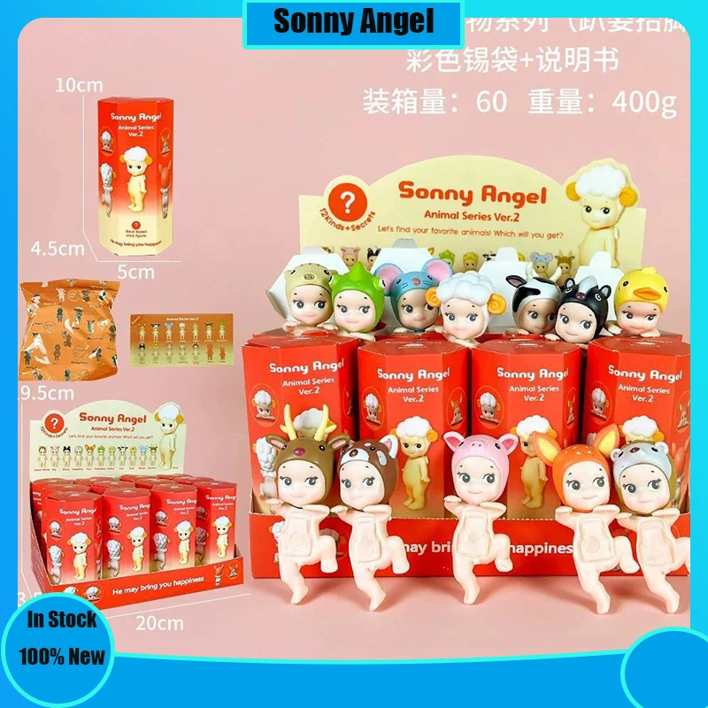 В наличии Sonny Angel Lie Down Hippy Doll Mysterious Surprise Box KO Edition Аниме Фигурки Модель Куклы
