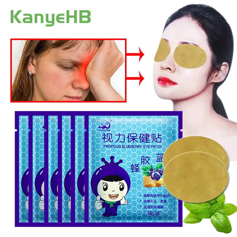 

12pcs=6bags Eyestrain Relief Patch Eyesight Health Care Patch Removal Redness Dryness Vision Improvement Medical Plasters A1484