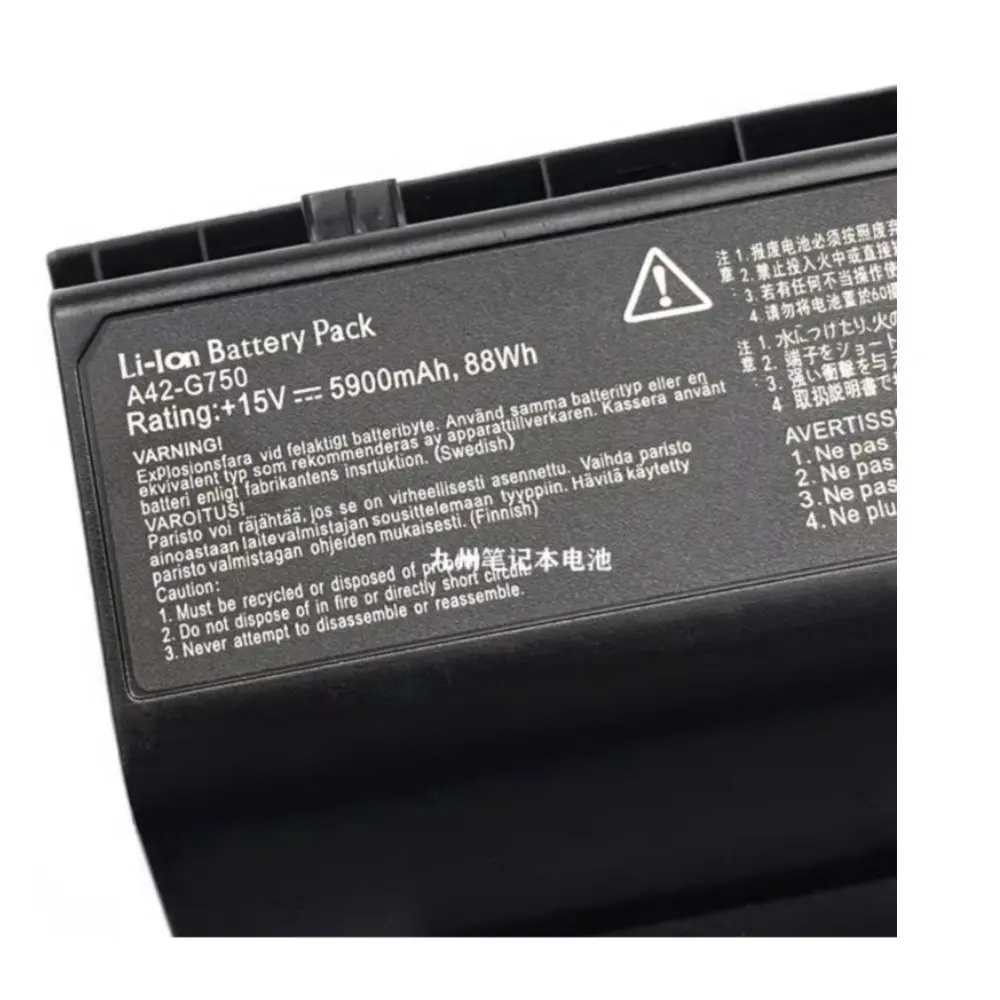 15V 88Wh New A42-G750 Battery For ASUS ROG G750JH G750JM G750JS G750JW G750JX G750JZ Laptop