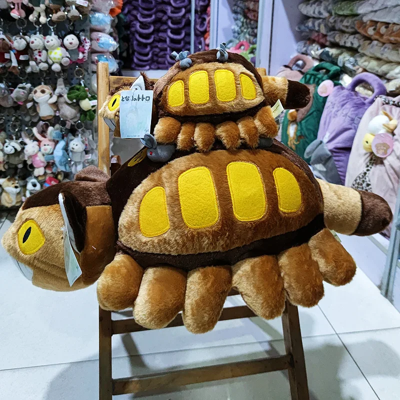 

Fashion 2022 Japan Miyazaki cartoon Totoro bus doll BUS plush Toy Totoro bus tram Gift