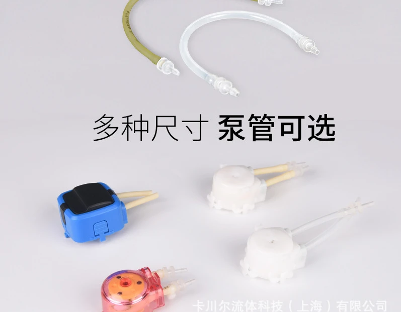 Kamel перистальтическая головка в сборе KPP микро самовсасывающий насос KXF бас DC