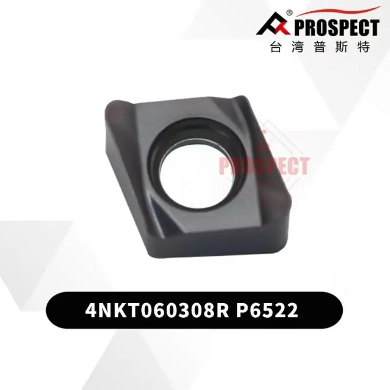 4NKT060308R P7320 P6522 Твердосплавные вставки для фрезерного инструмента с высокой подачей с ЧПУ для обработки стали и нержавеющей стали (art.: 3920d321ecd81) - 3920d321ecd81