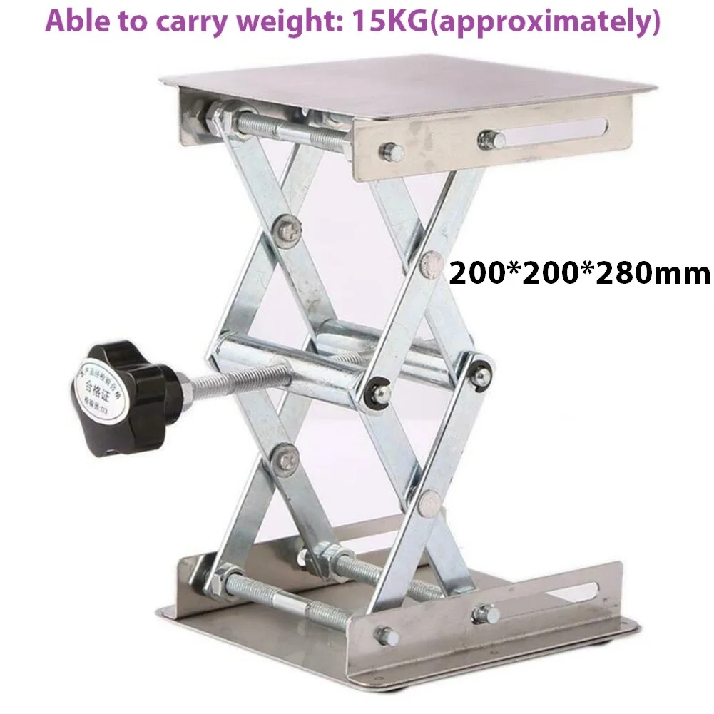 

1pcs 200*200*280mm Aluminum Router Lift Table Woodworking Knob Adjustment Engraving Spirit Level Lifting Stand