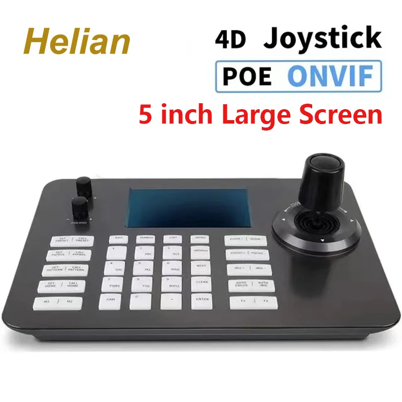 

Helian POE Network PTZ Keyboard Controller 4D Joysticker Control PTZ 5 inch industrial LCD Screen For ONVIF PTZ IP Camera