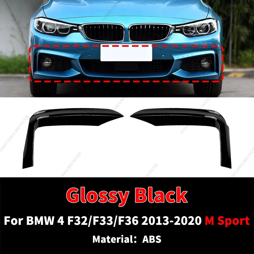 

Для BMW 4 серии F32 F33 F36 M Sport 2013-2020: Комплект для тюнинга кузова, декоративные аксессуары, накладки на передние противотуманные фары (реснички)