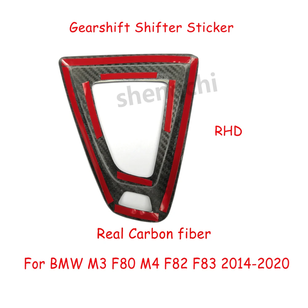 F80 F82 F83 реальное углеродное волокно для BMW M3 M4 переключатель передач наклейка