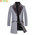 Новое поступление, зимнее высококачественное повседневное мужское пальто, курткаделовое шерстяное плотное теплое мужское шерстяное пальто большого размера