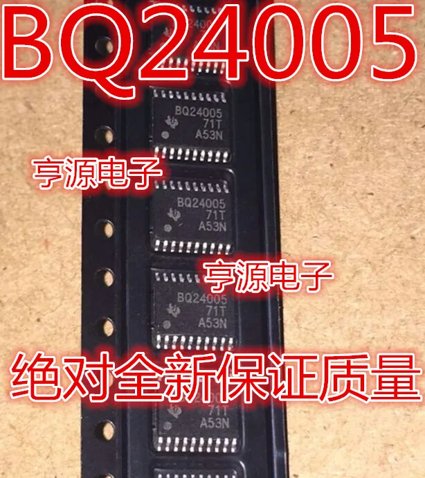 

free shippingBQ24005PWPR BQ24005 TSSOP20 15pcs