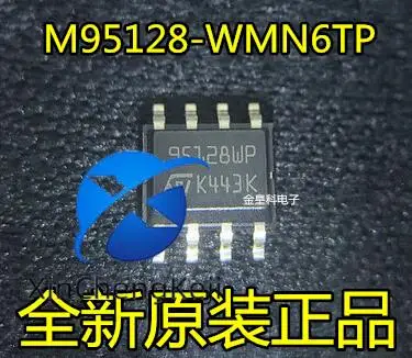 

30 шт. оригинальная новая фотопамять M95128-WMN6TP 95128WP SOP8 ST