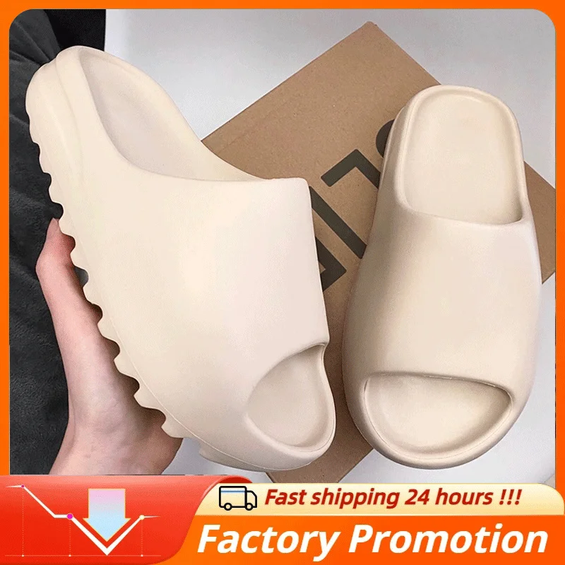 

High Quality EVA Soft Thick Soled Slippers Women's Summer Fashion Wear Slippers Home Sandals Men's Beach Shoes 2022 New