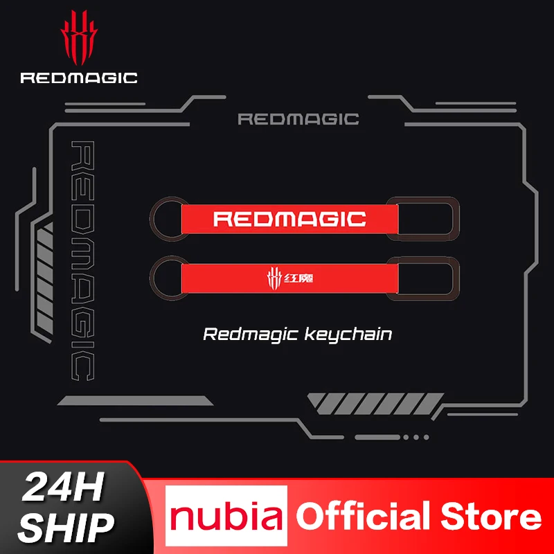

Nubia RedMagic Keychain Nubia Accessories