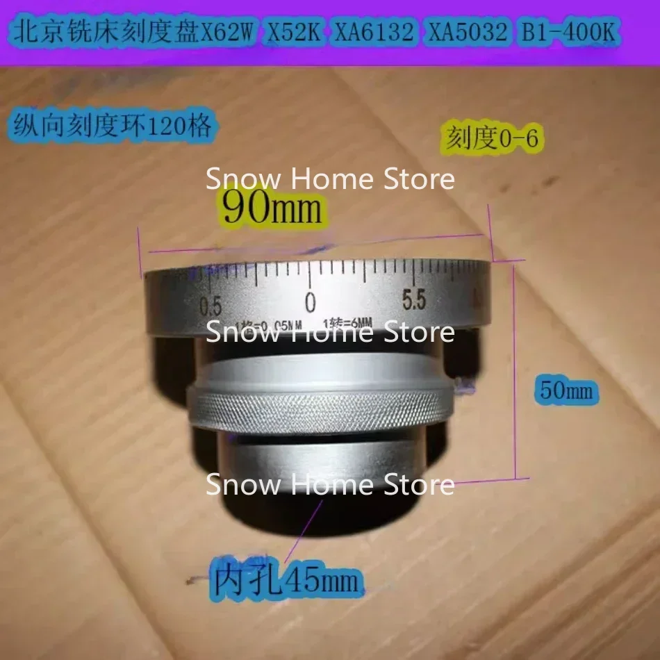 X62/x52/x53k X5032 X6132 Подъемный циферблат Горизонтальная шкала Портрет Весы Кольцевой