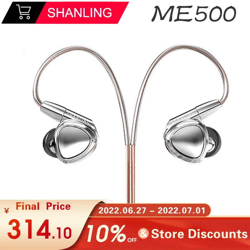 

SHANLING ME500 SHINE Headset 2BA+1DD Hybrid Driver In-ear Earphone IEM Earbuds with 3.5mm 4.4mm MMCX Detachable Cable