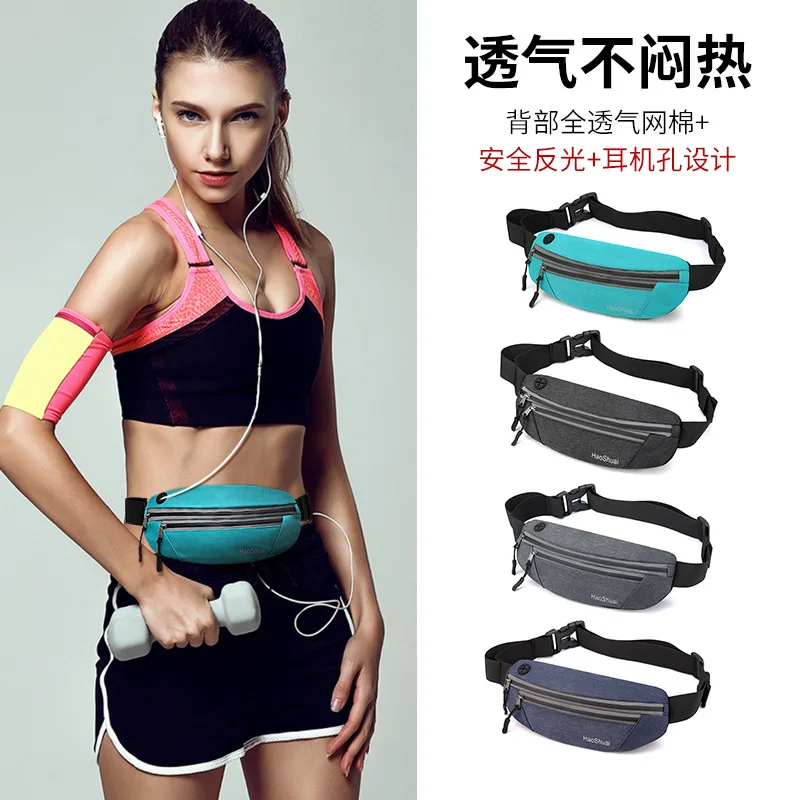 Phone Outdoors Water Proof Bag Men's Women's Belt Certificate Package Mini Wallet Running Football
