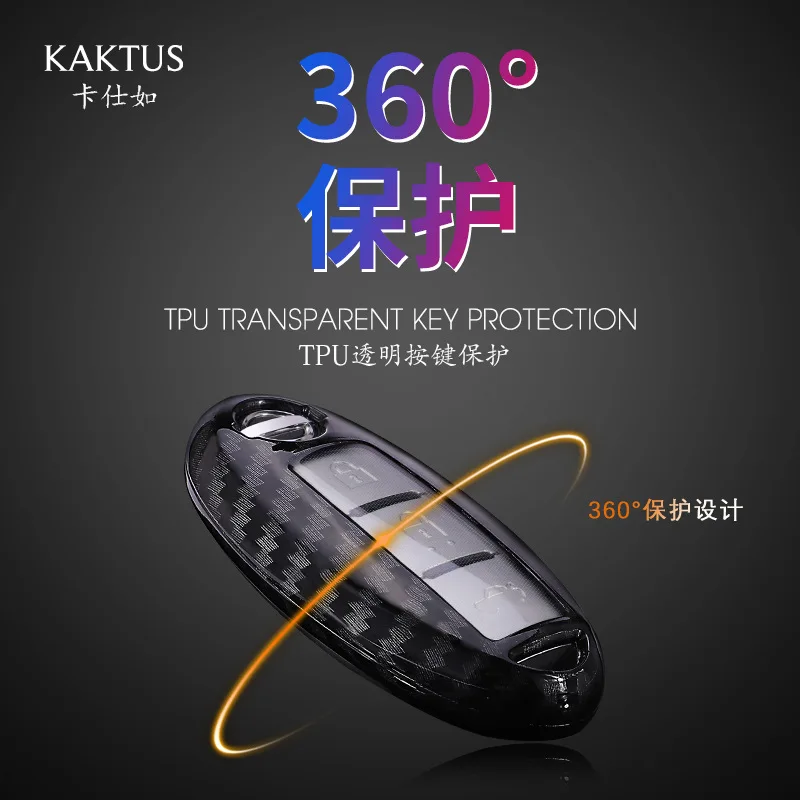 Carbon ABS Car Remote Key Case Cover Shell Nissan Qashqai X-Trail T32 T31 Juke J10 J11 Kicks Tiida Pathfinder Note for Infiniti |