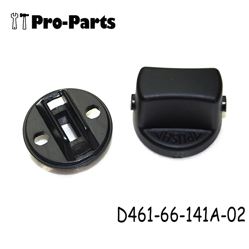 

Новинка, ручка поворота для ключа зажигания для Mazda Speed 6 CX7 CX9 D46166141A02 D6Y176142