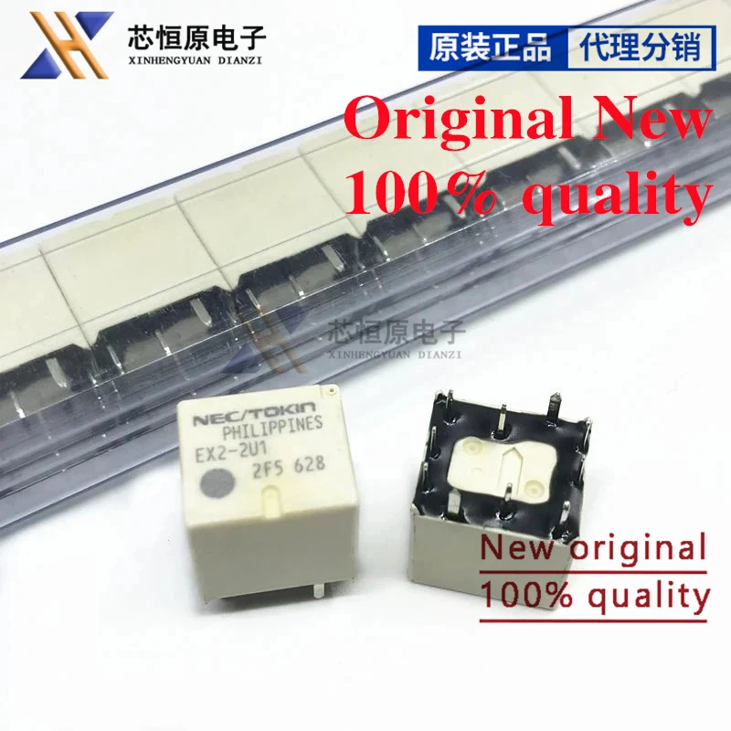 Новинка 100% оригинал внешняя идентификация автомобильное реле 12 В постоянного