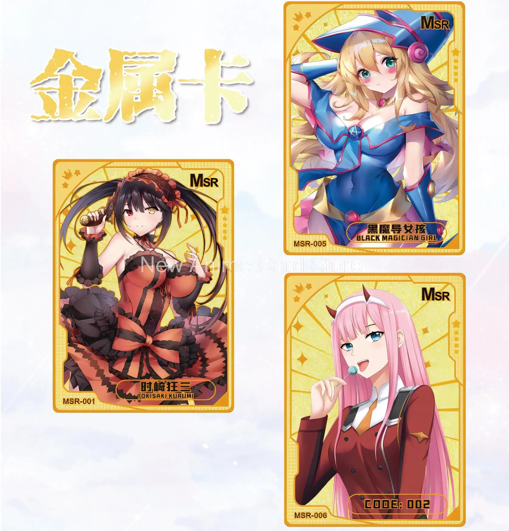 Рисунок 2 - Новые Аниме-фигурки богини сенпай