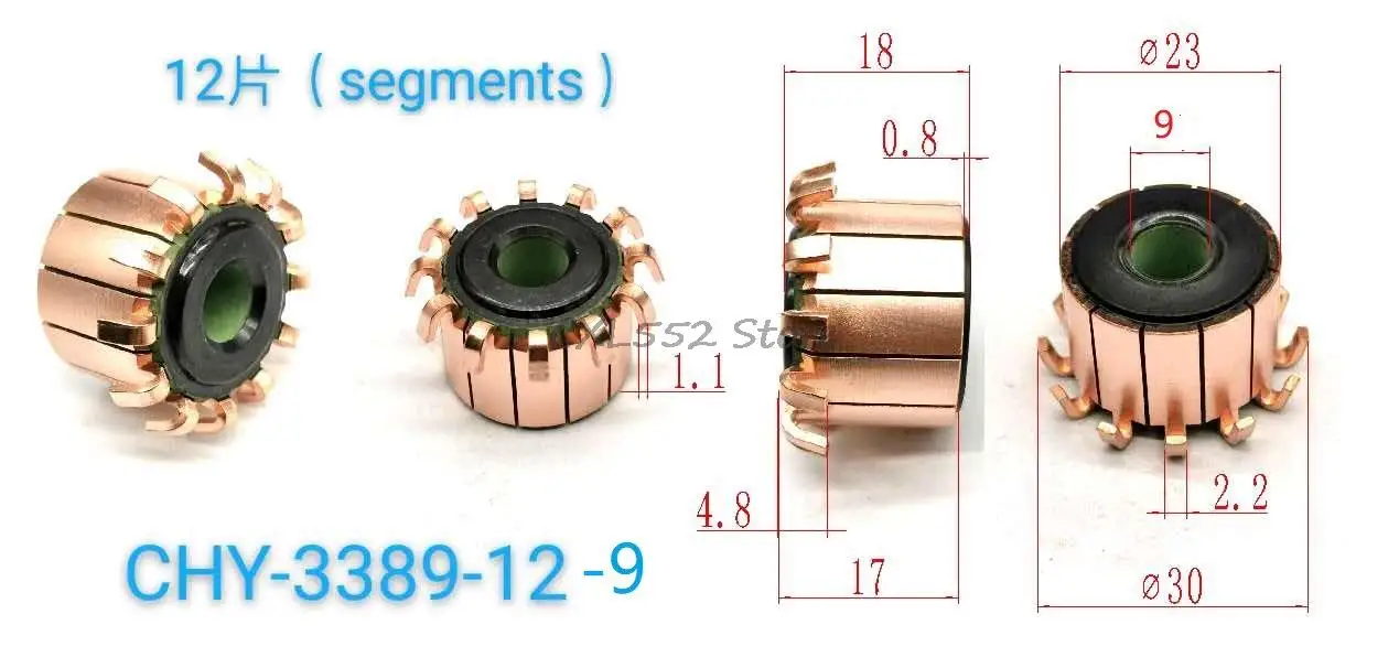 

10 шт., 9x17(18)x 23 мм, 12x17(18)x 23 мм, 12P