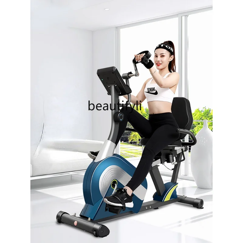 

Recumbent Cycle Upper and Lower Limbs Integrated Active and Passive Exercise Rehabilitation Machine Elderly Training Bicycle