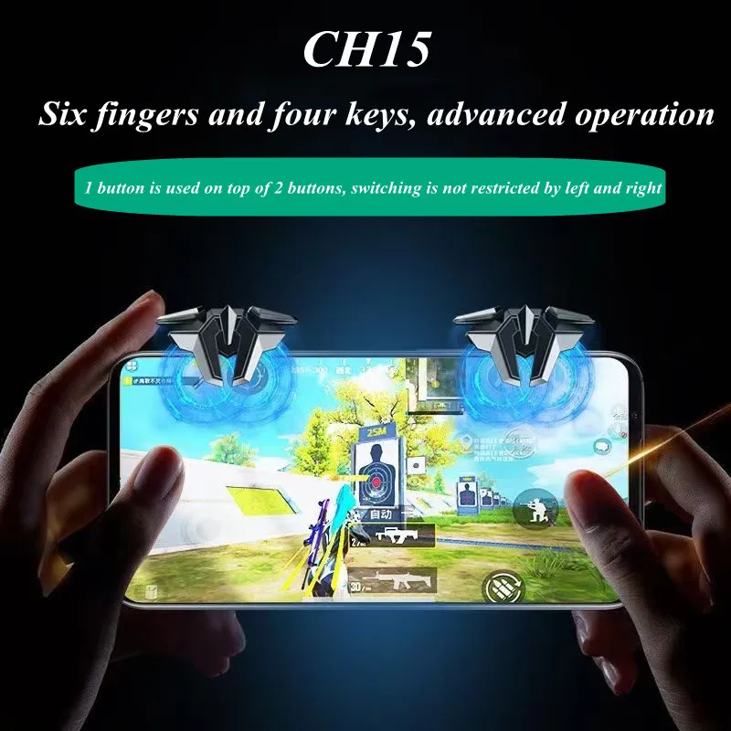 Фото Игровой триггер для PUBG геймпад L1R1 IPhone и Android Электроника Игровой триггер для PUBG геймпад L1R1 IPhone и Android Электроника