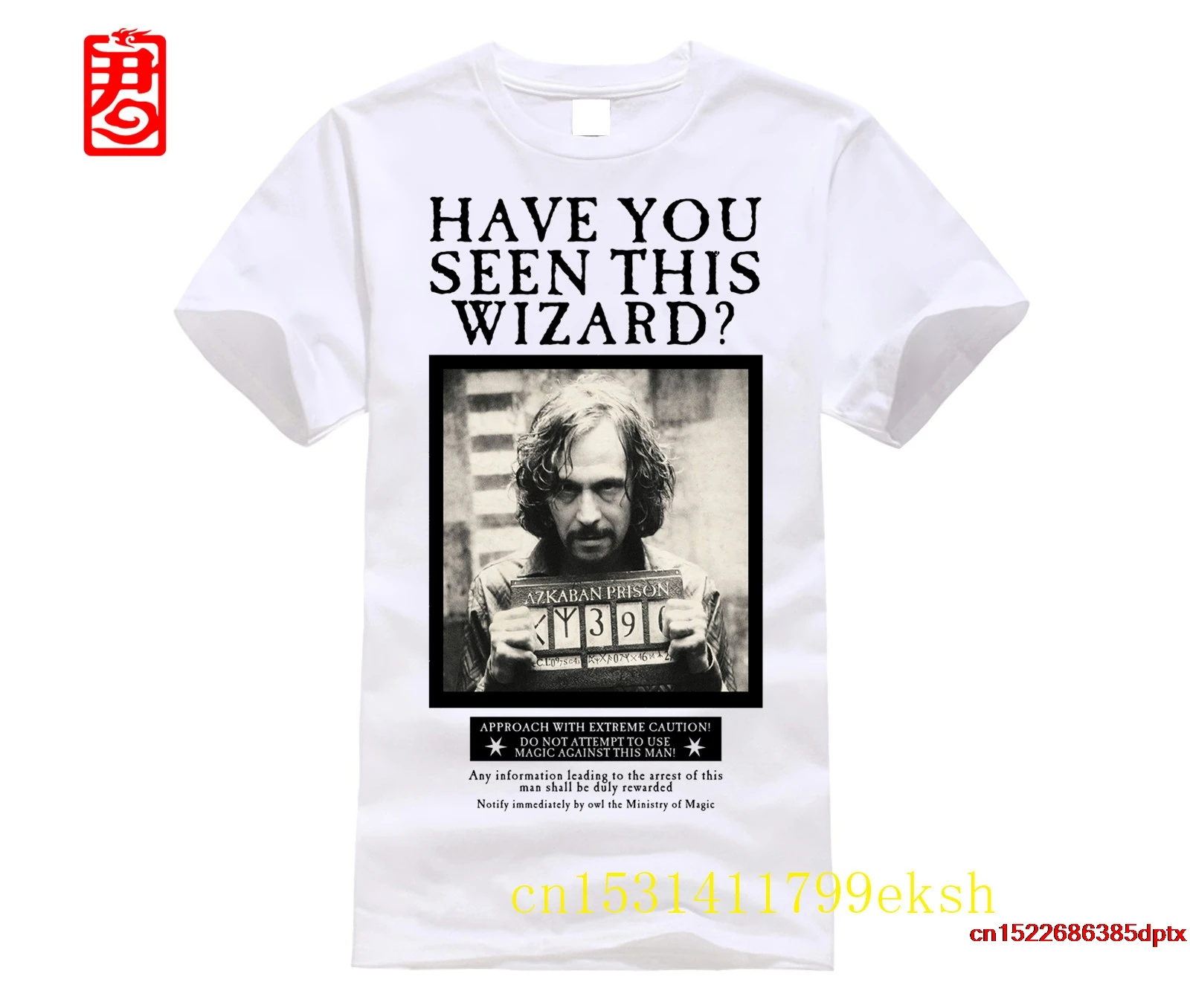 Фото Черная мужская футболка Sirius «Have You Seen This Wizard» EMP Extra Small №1