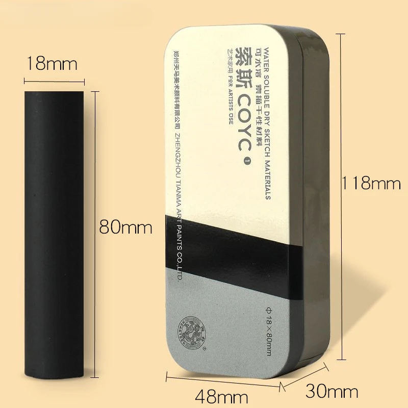 1 шт. большая черно-белая углеродная пудра полоса художественная живопись для