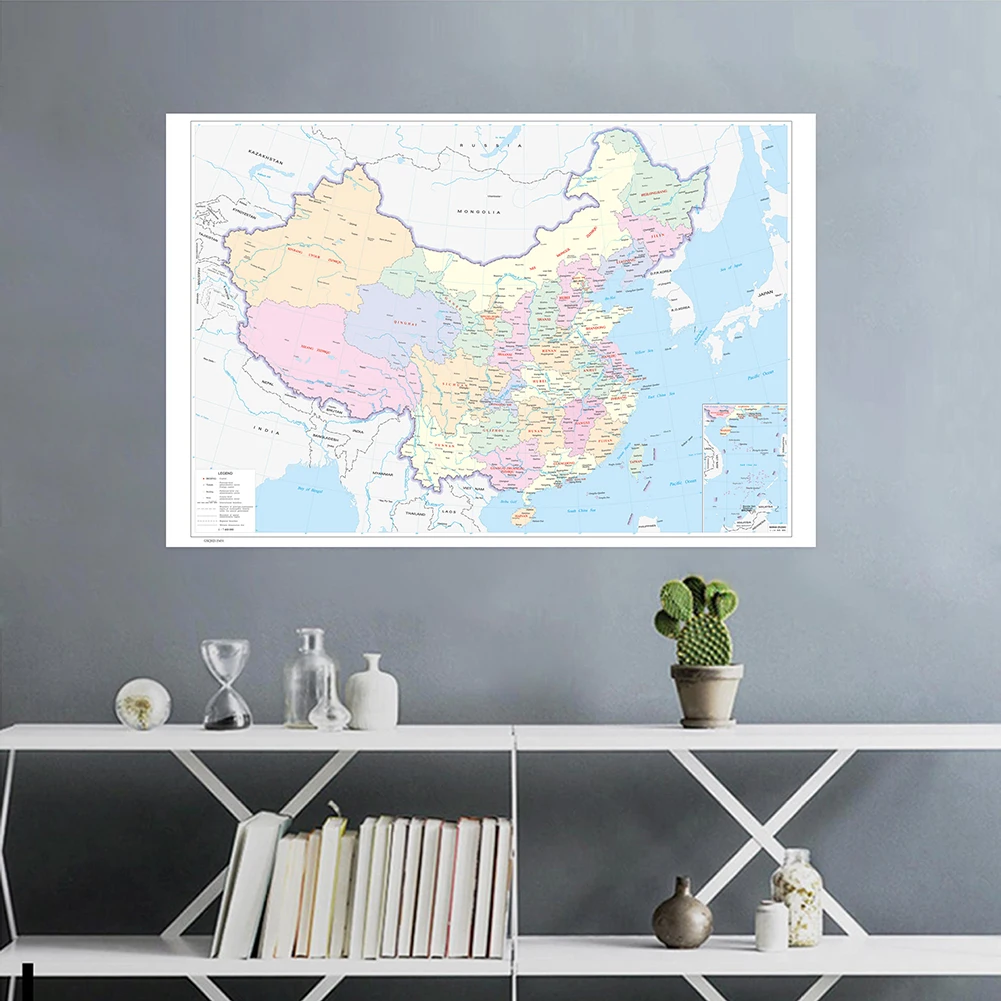 

150*100cm Vinyl Non-Woven Fabric China Map with Neighboring Countries In English Gifts School Office Supplies Art Wall Decor