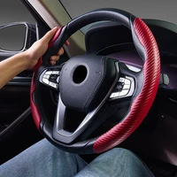 red blue auto universal steering wheel cover anti skid ultra thin carbon fiber pattern steering wheel booster car accessories
