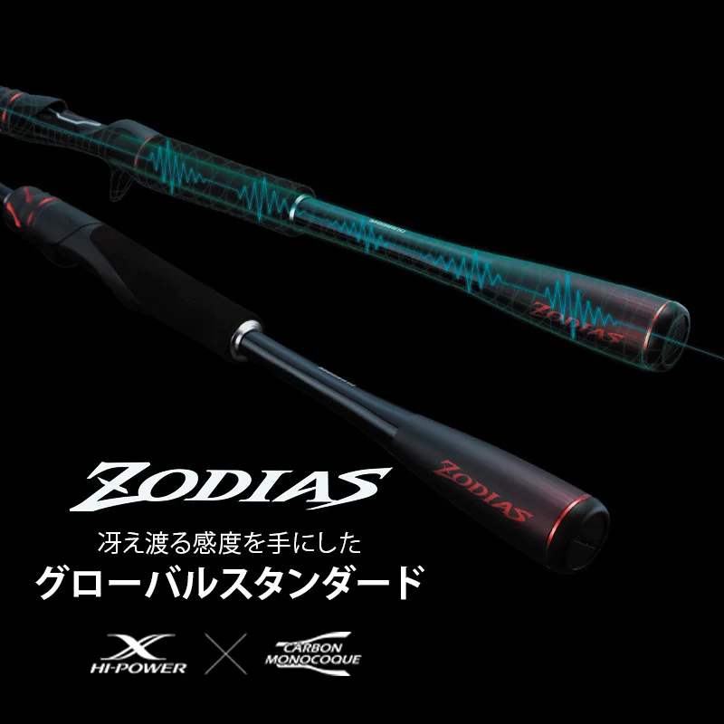 

2020 SHIMAN ZODIAS Lure Fishing Rod 1.93-2.29m ML/L/M/MH Power Full FUJI Parts Untralight Spinning Baitcasting Bass Rods