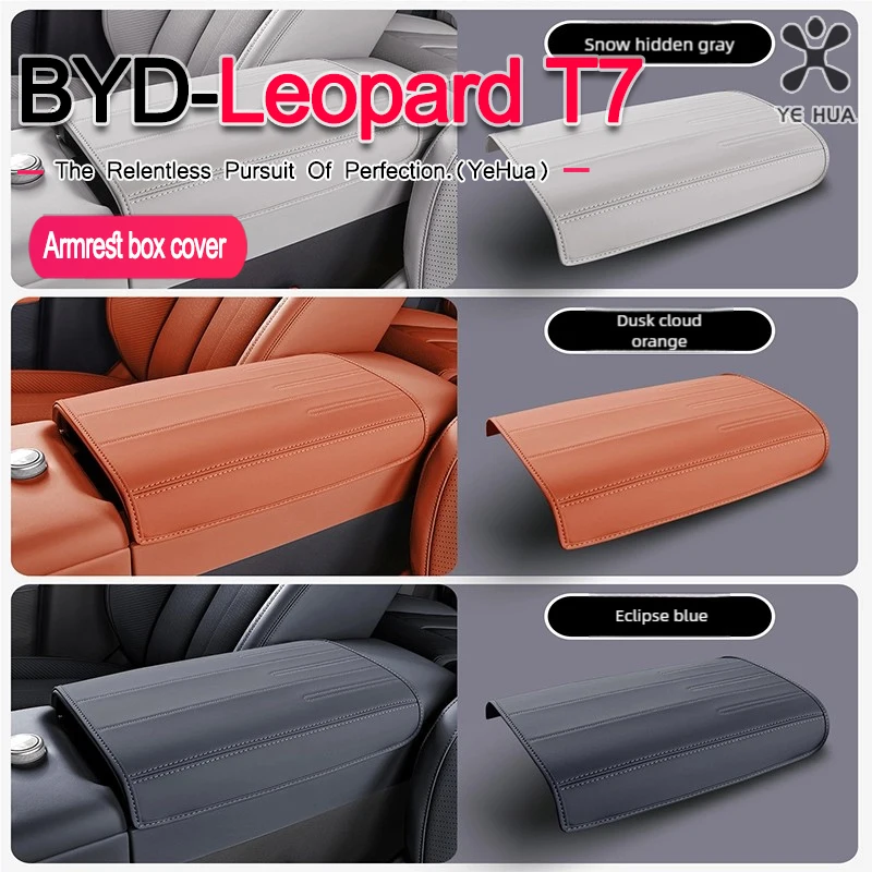 Фото Для BYD 2025-26 Formula Leopard Titanium 7, защитный чехол для подлокотника, аксессуары для салона автомобиля, прочный коврик против царапин №5