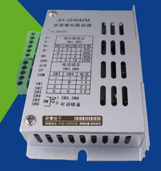 100% рабочий новый и оригинальный шаговый драйвер JH-2H042M