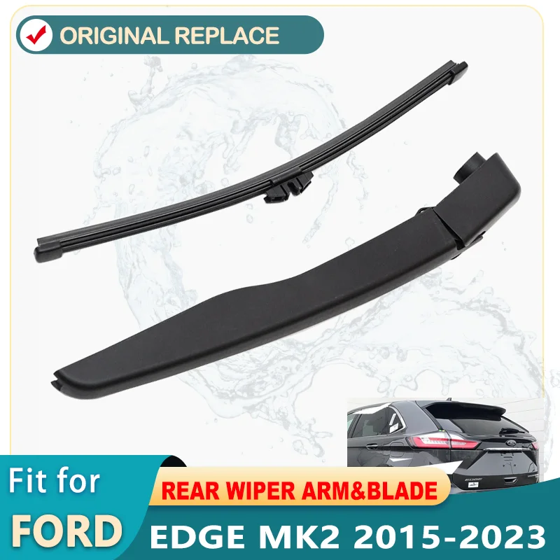 Дворник задний для Ford EDGE MK2 12 дюймов 2016 2017 2018 2019