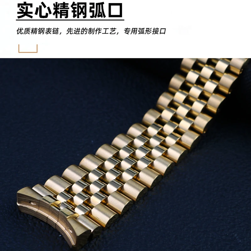 Watch Accessories Band FOR Rolex Daytona Water Ghost Submariner Watch Bracelet Chain 20mm Solid Stainless Steel Watch Strap