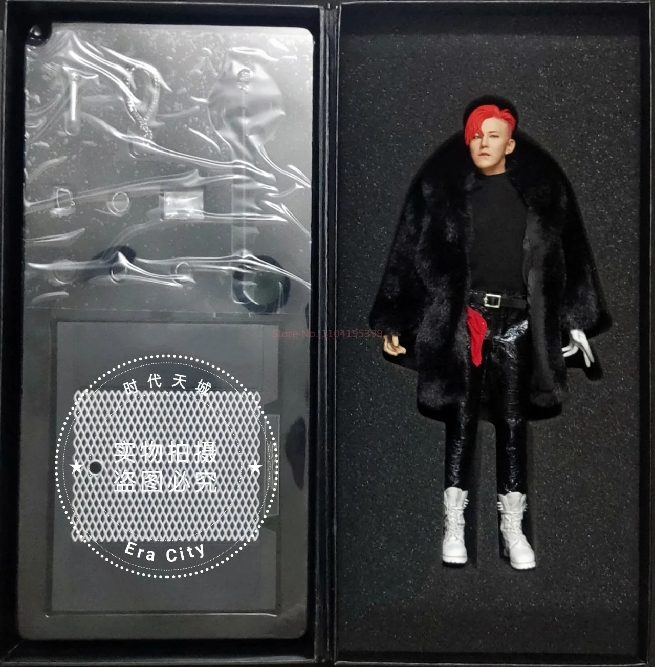 In Stock EnterBay 1/6 Soldier Human Rights G-Dragon G.D. Korean