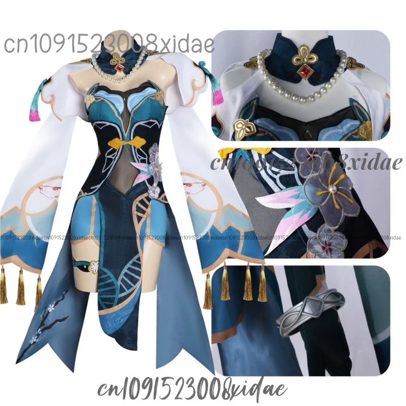 Rembali Mei Косплей Костюм Honkai Star Rail Карнавальная форма Аниме Костюмы на Хэллоуин