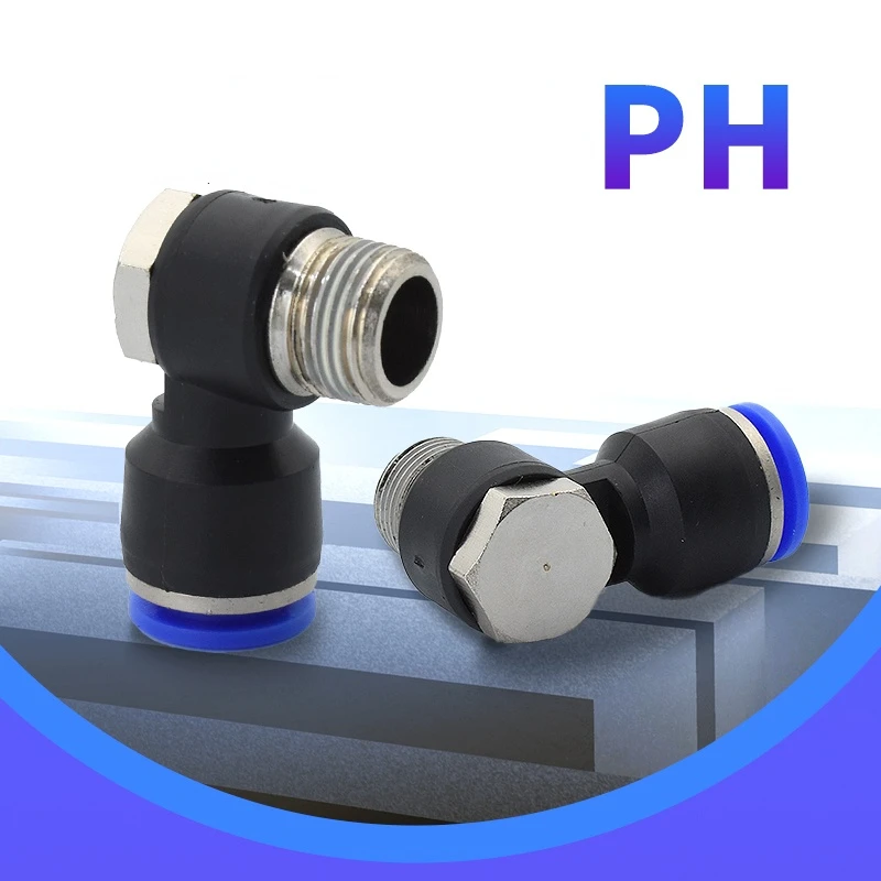 

Пневматический Фиттинг BSPT, 1 шт., быстросъемный соединитель PH 1/8 дюйма, 1/2, 3/8, 1/4, аксессуары для соединителей воздушного шланга